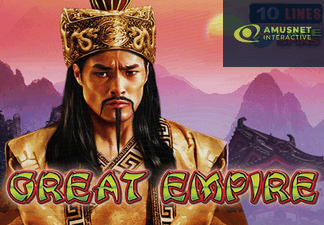 Great Empire